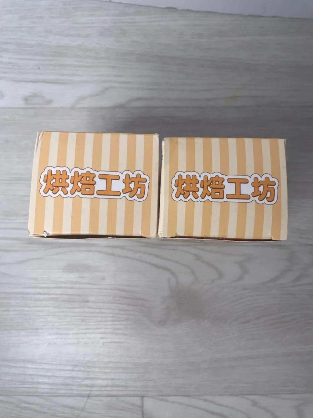 New In Box Miffy Food Workshop Plush Keychain Blind Box Japan Hard to Find Rare - Picture 4 of 4